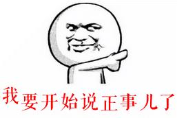 南宁的海淘市场,南宁海淘市场