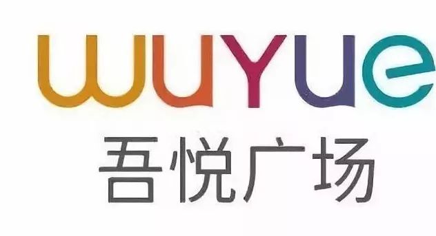 2015国际美模大赛包头赛区总决赛,包头美模大赛