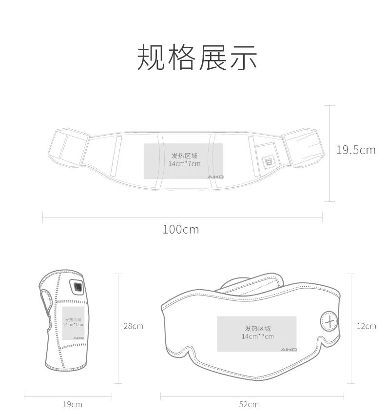 冬季保护脖子颈椎不受凉神器,戴脖子上非常舒服凉快