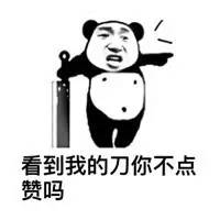 正规的面膜真的好用吗,贵和便宜的面膜差别在哪