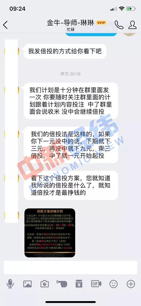 爱奇艺app跳广告,爱奇艺app一点就有广告