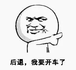 暴露年龄是什么时候,暴露年纪时刻已来临