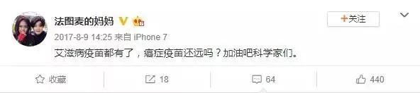 中国最新治愈癌症新药,世界最有效的癌症治疗药