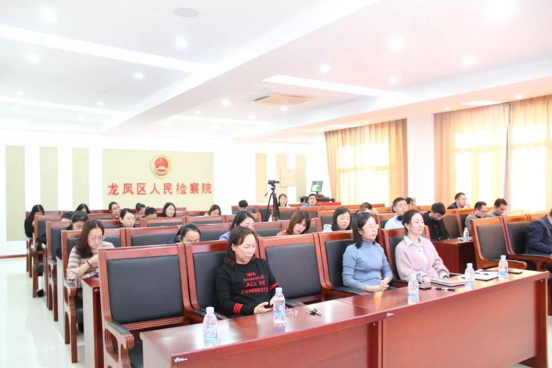 龙凤检察,大庆龙凤检察