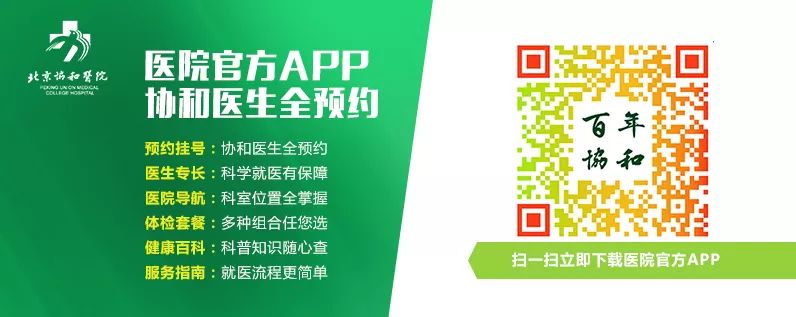 复工之后|切断接触传播，守好皮肤防线很重要！