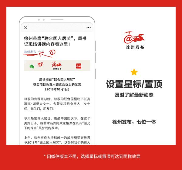 破解城市建设融资难题,破解农业融资难题