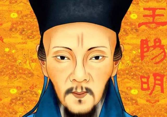 人生处于低谷更应该拜读王阳明,王阳明说成熟就是有这三种心态