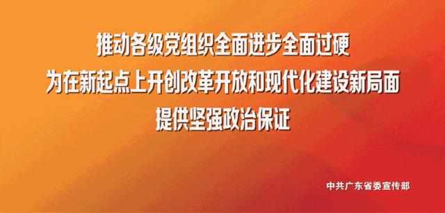 清远日报“新闻会客厅”上线！清远籍大学生畅谈“广清一体化”下的人才聚集