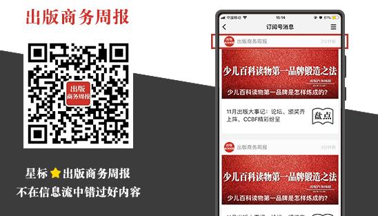 机场里的书店叫什么名字,机场的书店都卖什么书