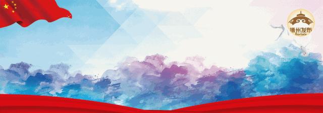 清华维吾尔族博士揭示“泛清真化”背后的阴谋