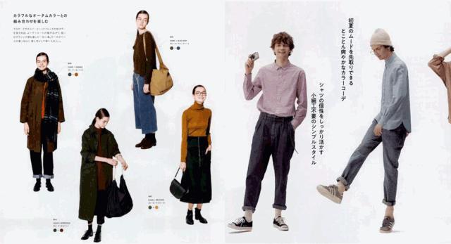 东京人们日常生活,东京冬天大家穿什么