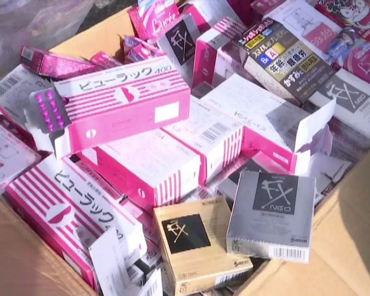 代购药违法案例,代购处方药多少违法