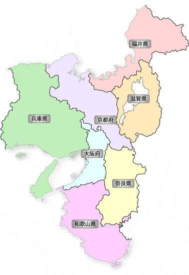 日本交通解说,日本交通纪录片