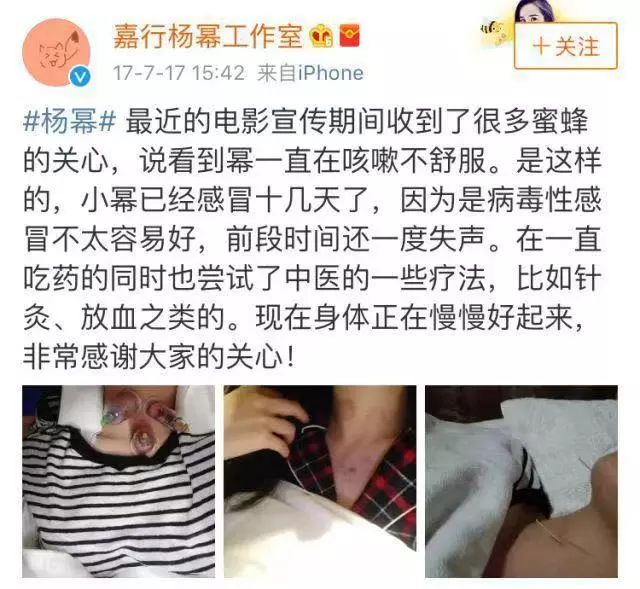 你到底是水肿还是胖？先了解之后再节食好么？！