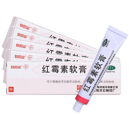 结节囊肿痘痘外用药,抗雄激素外用药痘痘