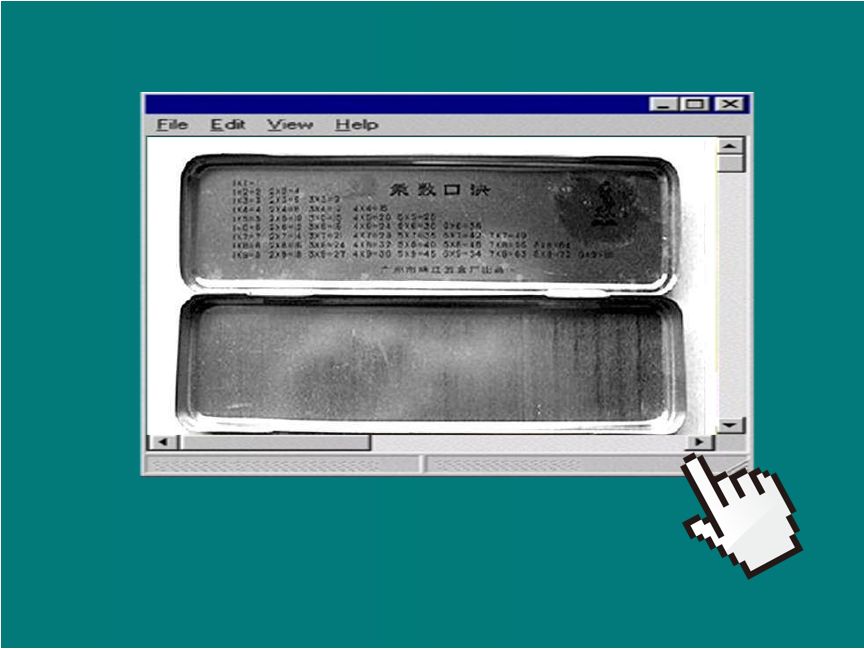 童年文具的记忆,童年回忆文具