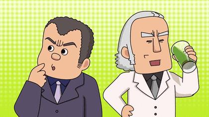 照谣镜|喝青汁能抗癌?没有足够科学依据!