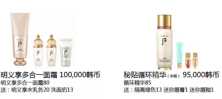 lg12月企划,12月企划