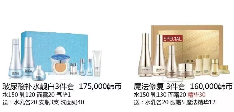 lg四月份企划,lg8月企划