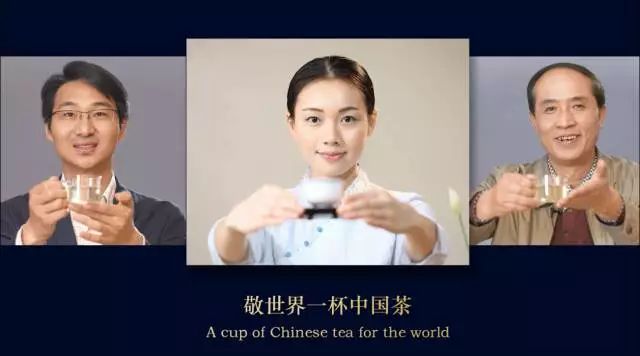 出口欧洲茶叶公司,出口欧盟茶企业