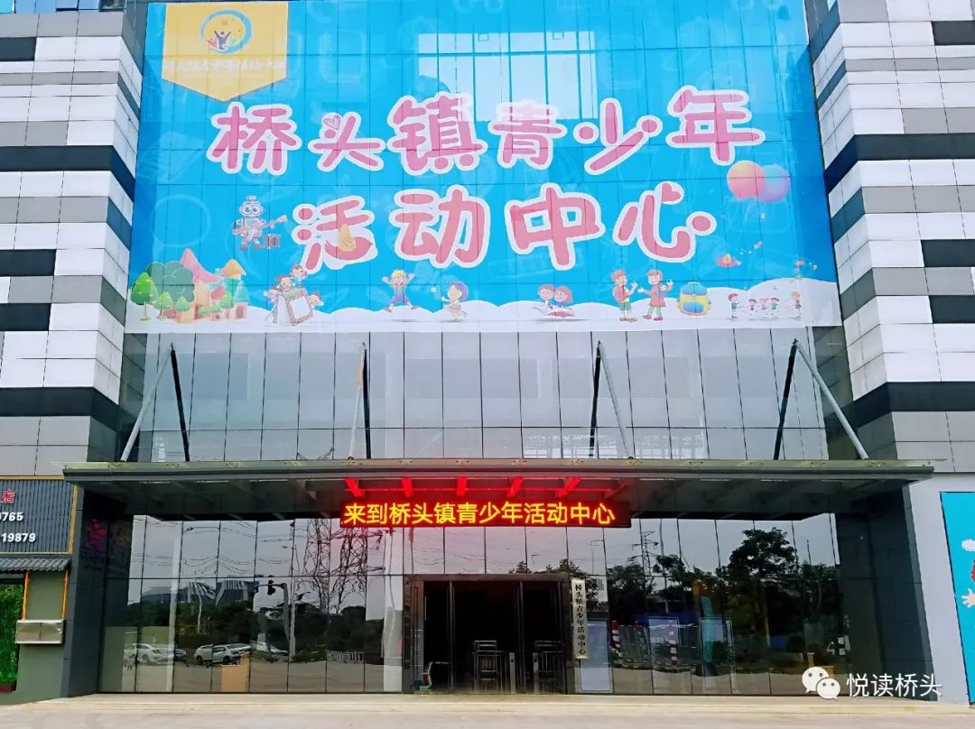 东莞最新热门职位招聘,优质岗位超多东莞这些单位招人