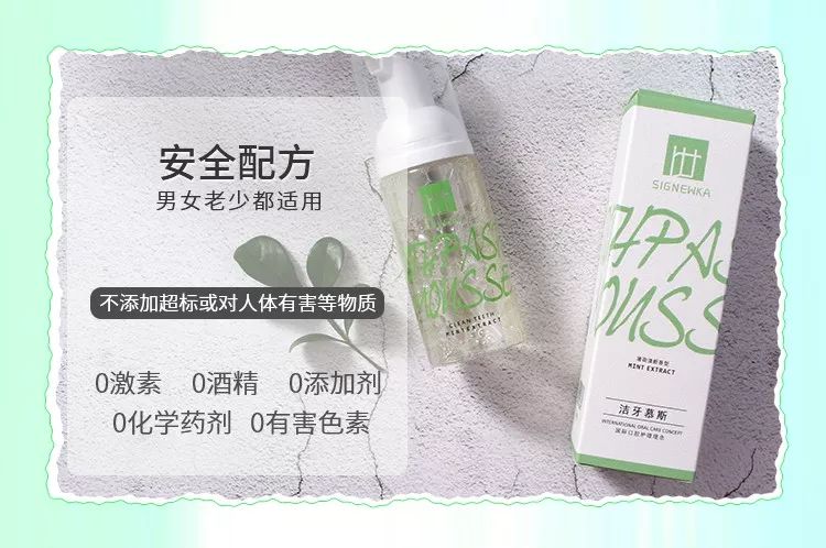 闭着嘴巴一直有口水,闭着嘴巴往外呼气的时候有臭味