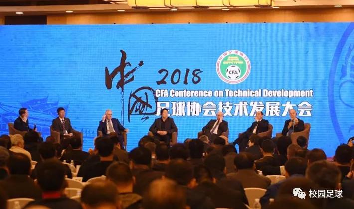 中国足协五人制足球甲级联赛,最新中国足协五人制规则