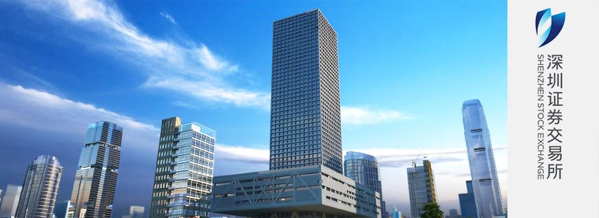 澳交所期货,澳交所珠海