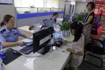 广州增城医保新政策,增城居民医保新规