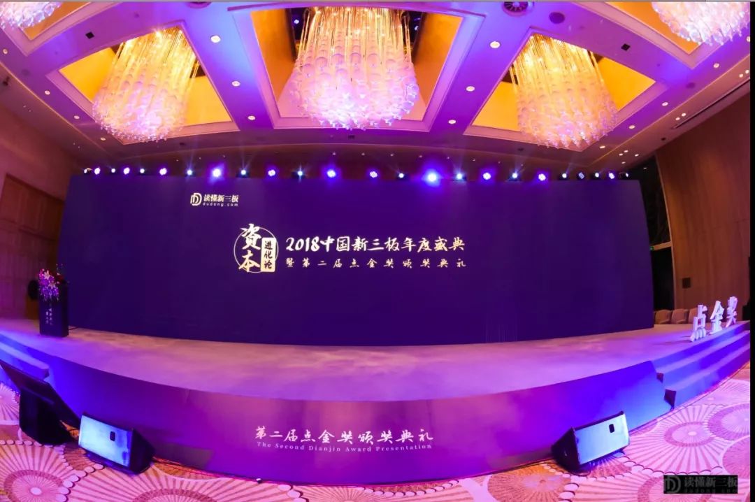 新三板最具核心竞争力的公司,哪些企业适合新三板