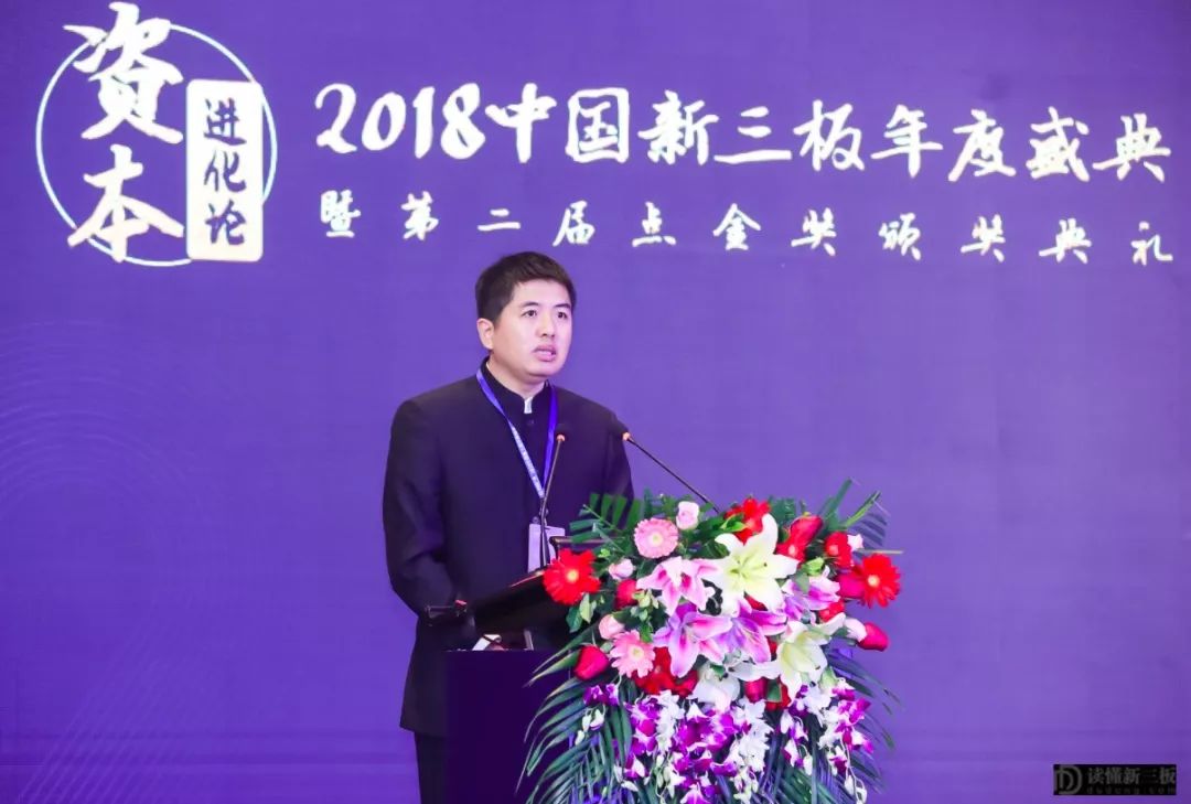 新三板最具核心竞争力的公司,哪些企业适合新三板