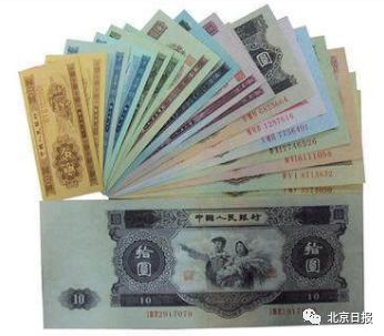 70年后的人民币现在值多少钱,70年来百元人民币变化
