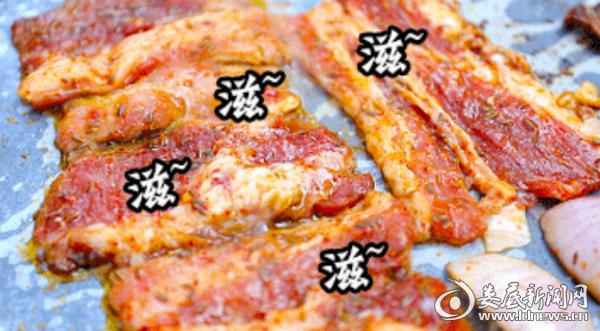娄底第一家有灵魂的湘派烤肉落户新科街小院里聚集大美味