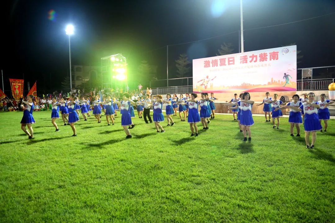 「城事」紫南足球场对外开放啦！这些街坊可限时免费踢球