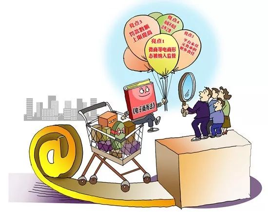 海门电商经营者注意了!下月起,网店店主、微商、代购者均须纳税