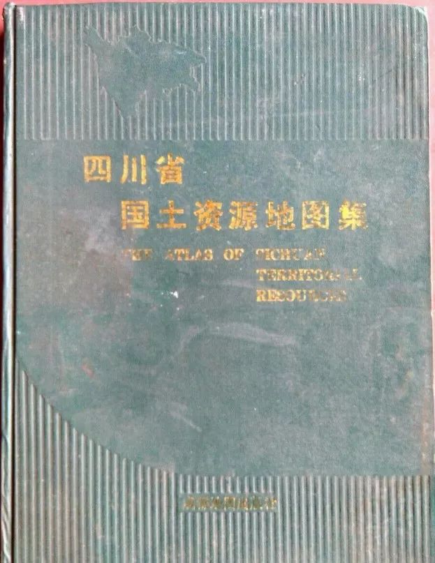 1991年四川改革开放了吗,四川改革开放前后变化视频