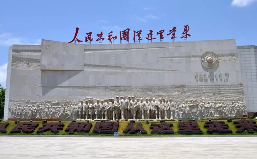 【红都记忆】那时,盐是一种奢侈品