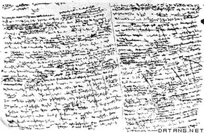 迟来的传奇——《1844年经济学哲学手稿》