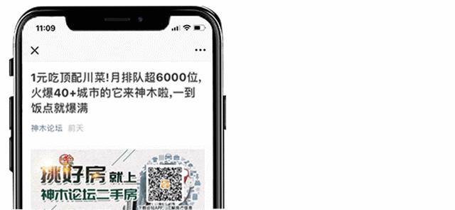 特价纸尿裤促销,特价团购纸尿裤