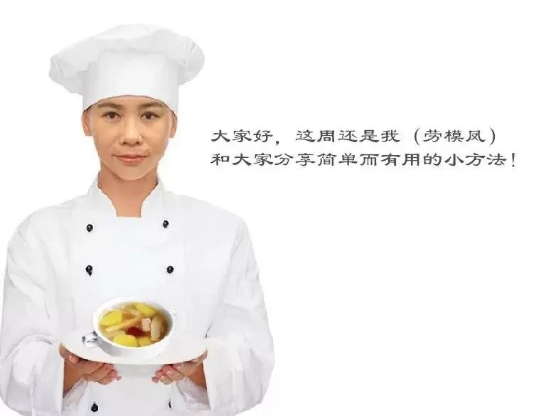 宝宝脾胃虚寒大便不成形推拿手法,小儿推拿脾虚大便干燥