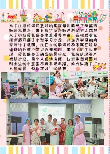 大连二院新院区进展情况,大连各大医院现状