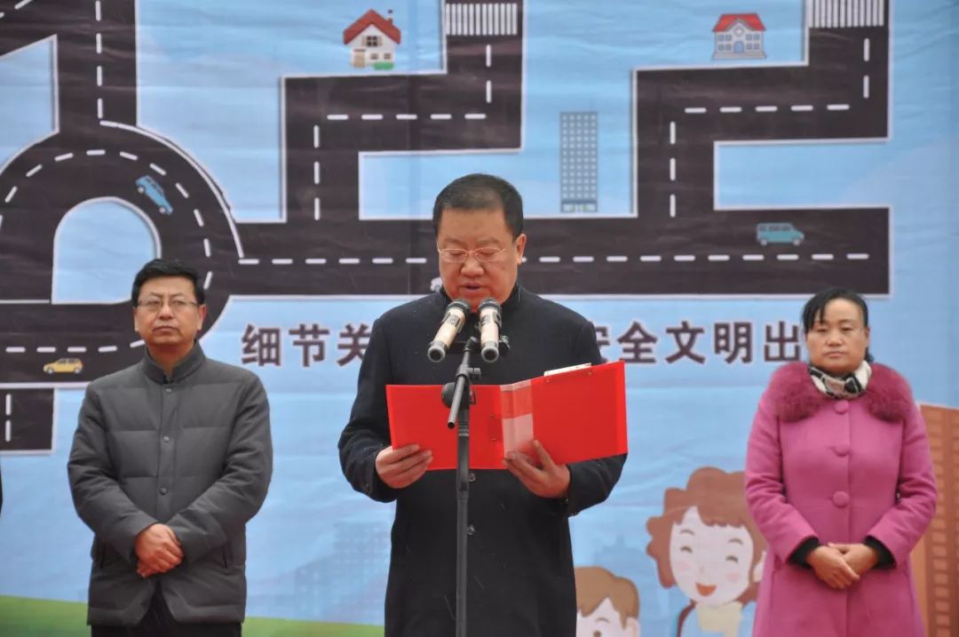 榆中公安开展“122”全国交通安全日主题宣传活动