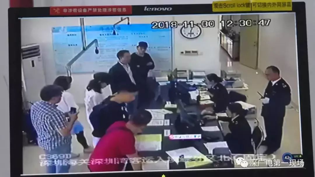 某女明星怒斥海关检查,女演员发文怼海关刁难