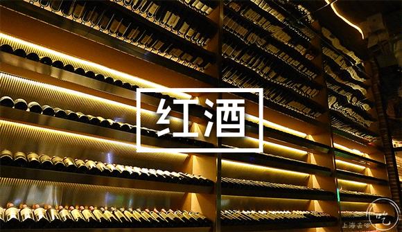 魔都运动餐厅,魔都壹号桌球俱乐部3小时畅打