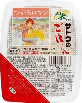 越光大米评测,日本新潟越光大米