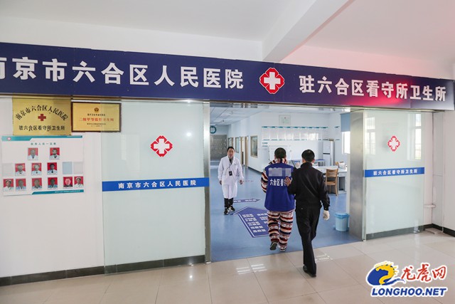 全科医生诊疗所需设备,全科医生专科大夫