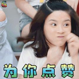 厉害了！青川1个村、1个社区、2个家庭被省上通报表扬了！快来看看都是哪些！