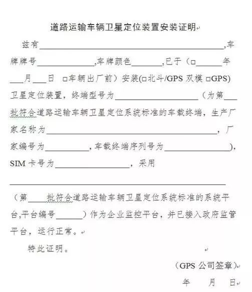 东莞现在严查网约车吗,东莞网约车清退最新消息