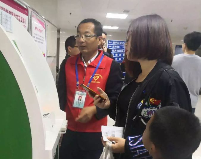 益路同行公益,益路同行公益服务