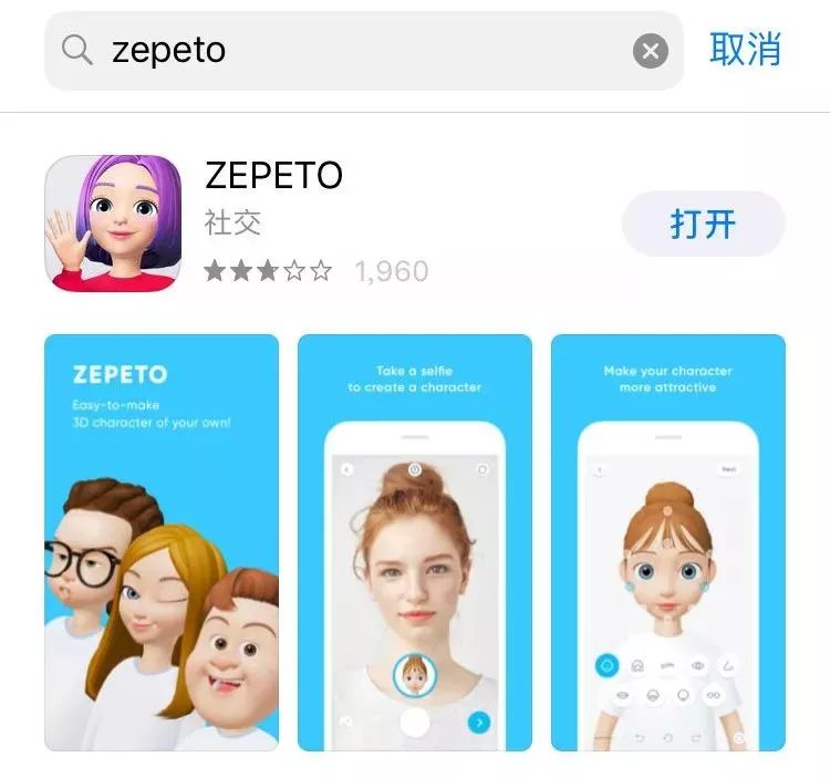 最近流行的qq秀是什么风格,qq秀经典款